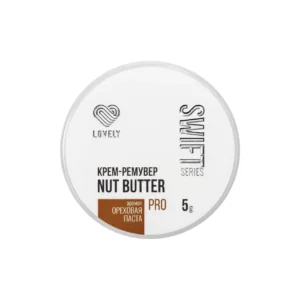 קרם רימובר Lovely Color Nut Butter 5g