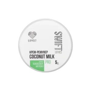 קרם-רימובר Lovely Color ‏5 גרם Coconut Milk